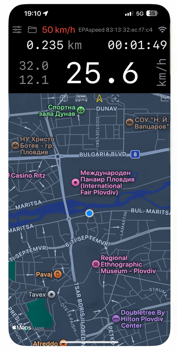 EPAspeed 1.1 B.Tuning pour Bosch (Smart System)